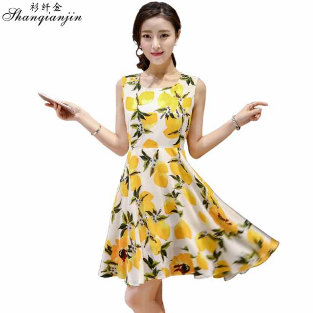 色んな「レモン」が見たい