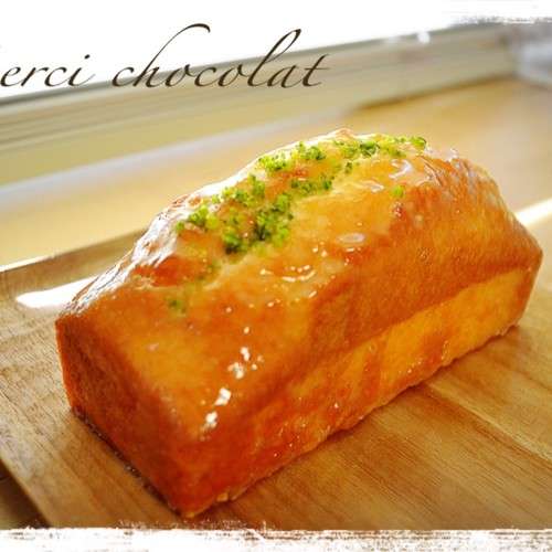 色んな「レモン」が見たい