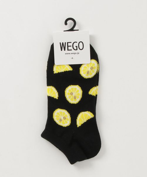 色んな「レモン」が見たい