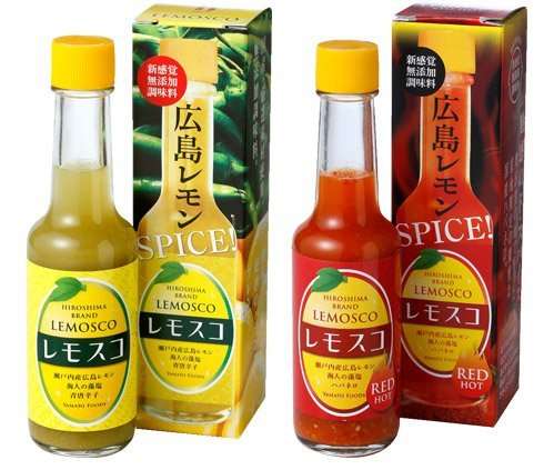 色んな「レモン」が見たい