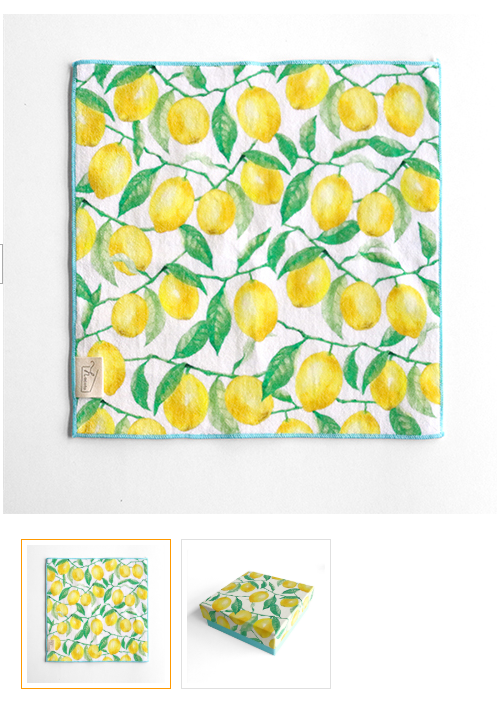 色んな「レモン」が見たい