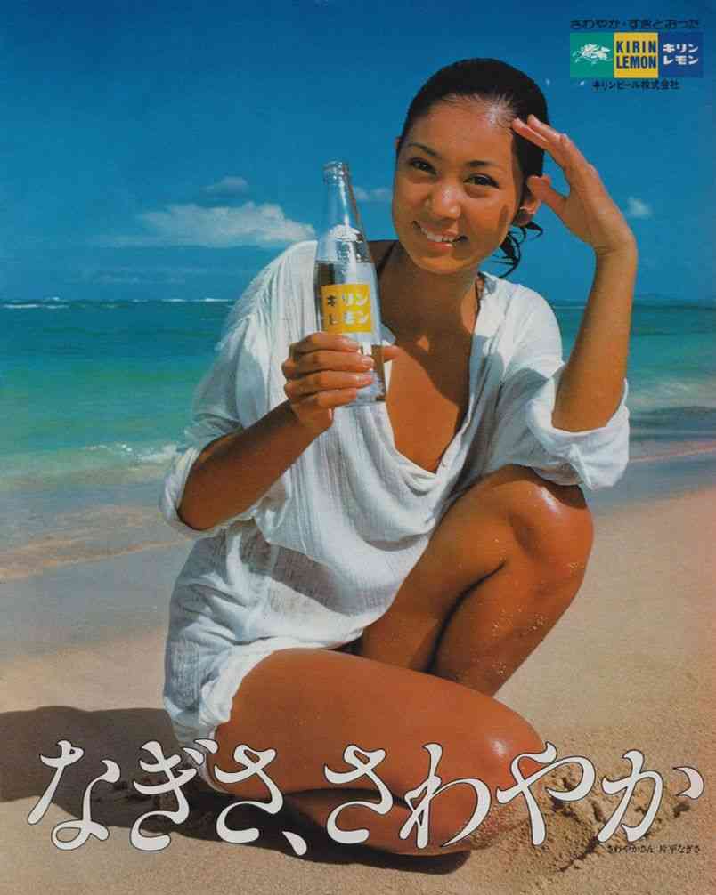 色んな「レモン」が見たい