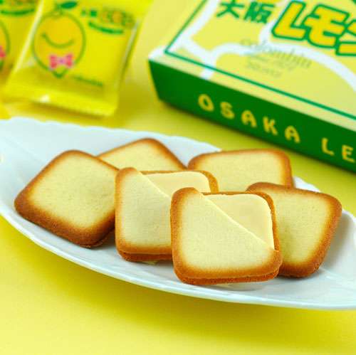 色んな「レモン」が見たい