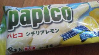 色んな「レモン」が見たい