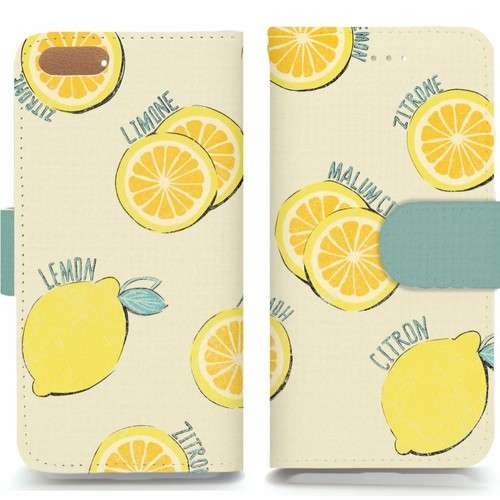 色んな「レモン」が見たい