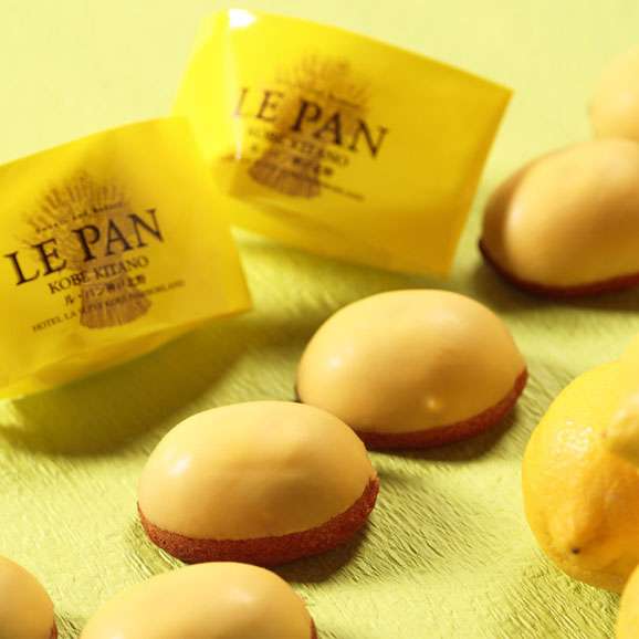 色んな「レモン」が見たい