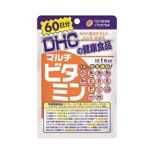 旦那が自分の健康を過信しすぎ