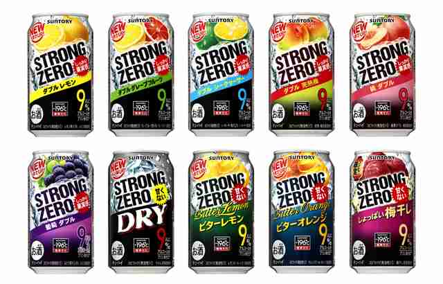 糖質オフ、ゼロのおすすめ商品