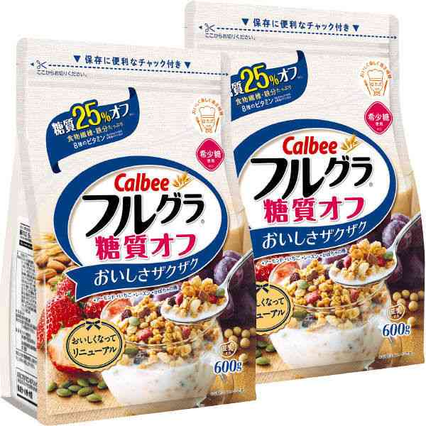 糖質オフ、ゼロのおすすめ商品