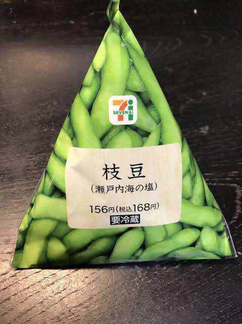 糖質オフ、ゼロのおすすめ商品