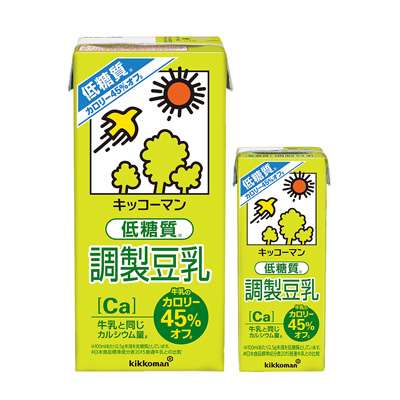 糖質オフ、ゼロのおすすめ商品