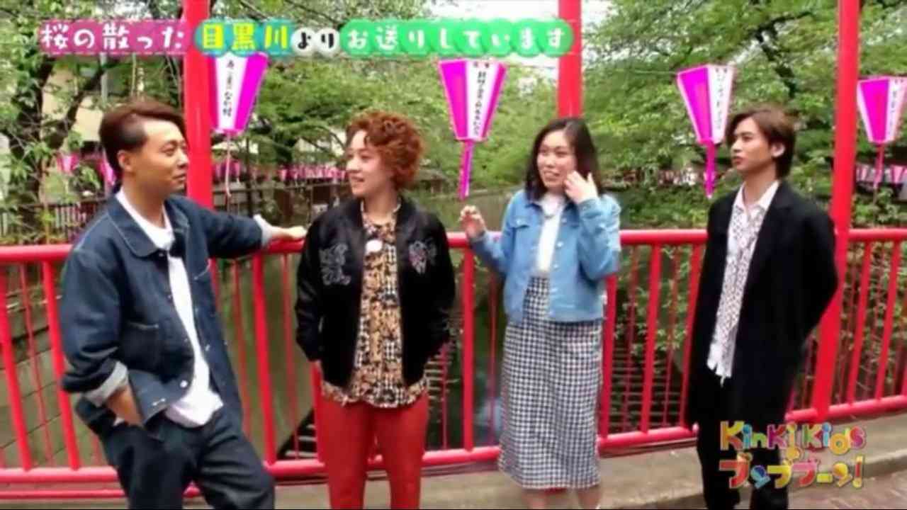 堂本剛、40歳を迎えた心境語る「変わらない自分で生活できたら」