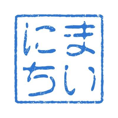 ドカ食いの頻度