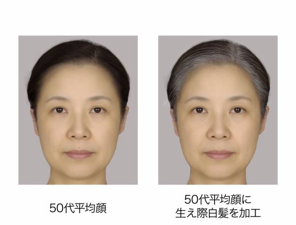 令和のモテ期&仕事運UPに“ありのまま”グレーヘアの選択肢