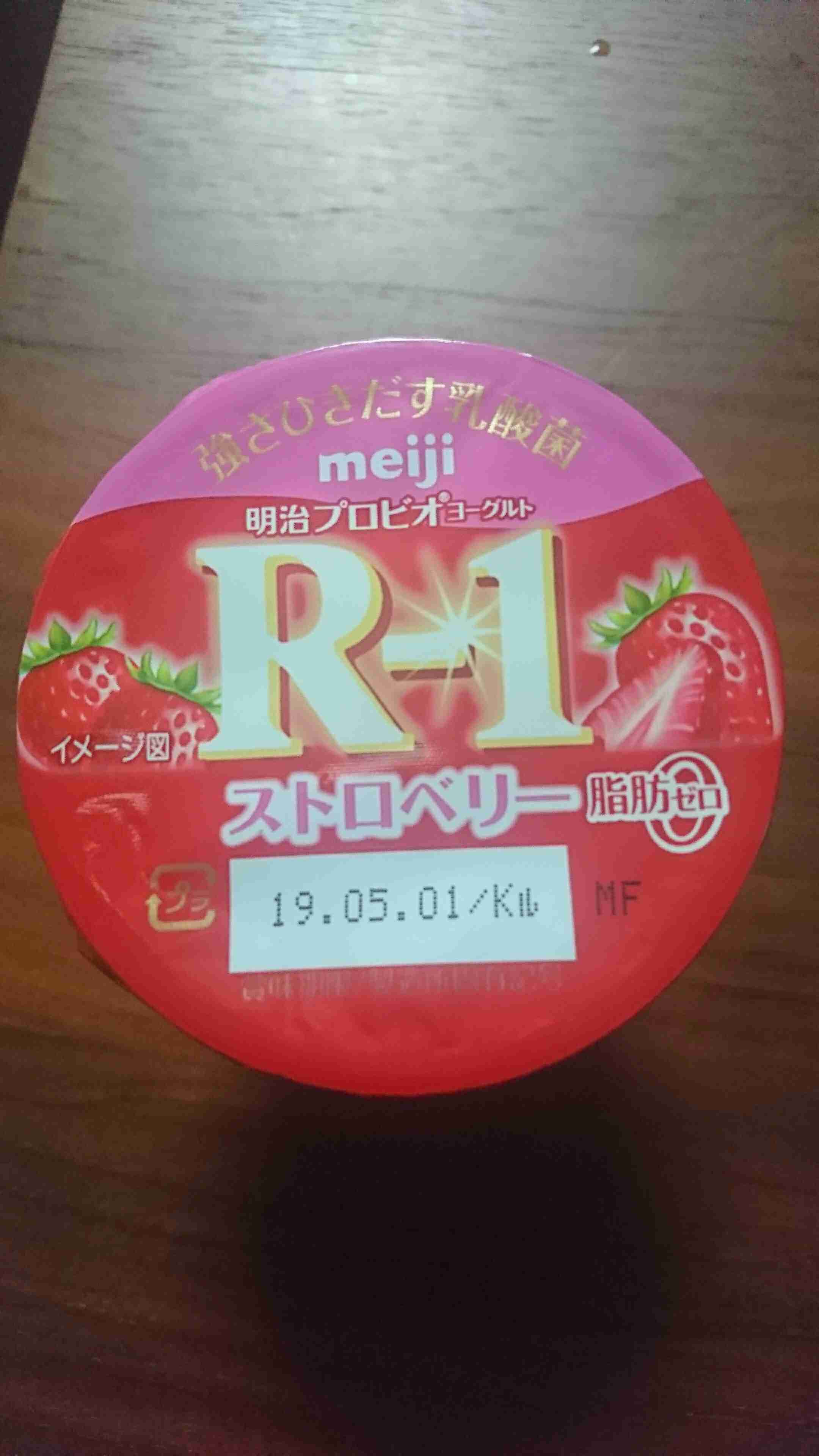 【実況】ありがとう平成!ようこそ令和!改元の瞬間のカウントダウン