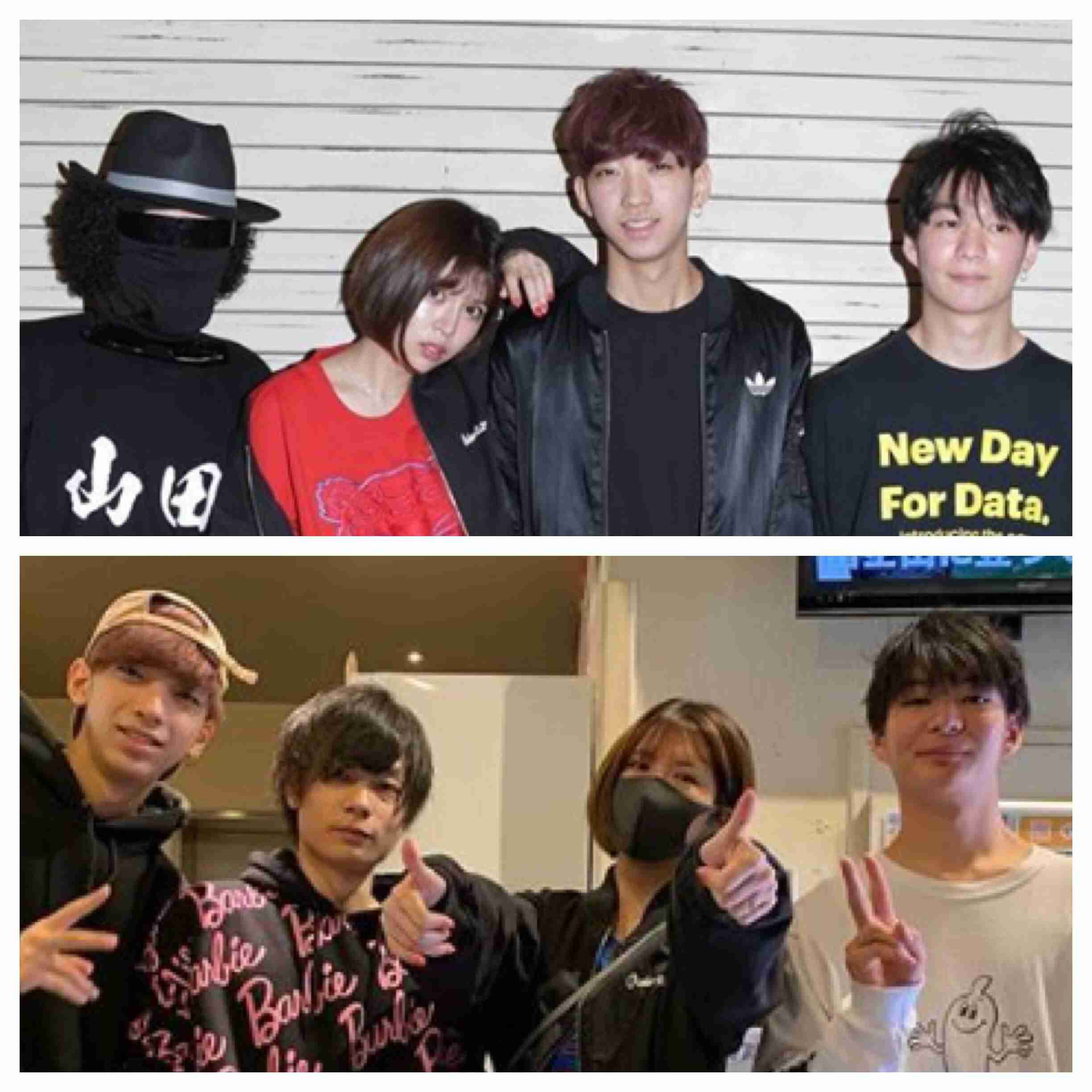 坂口杏里さん　今度こそ本気「夜のお仕事」卒業を宣言！