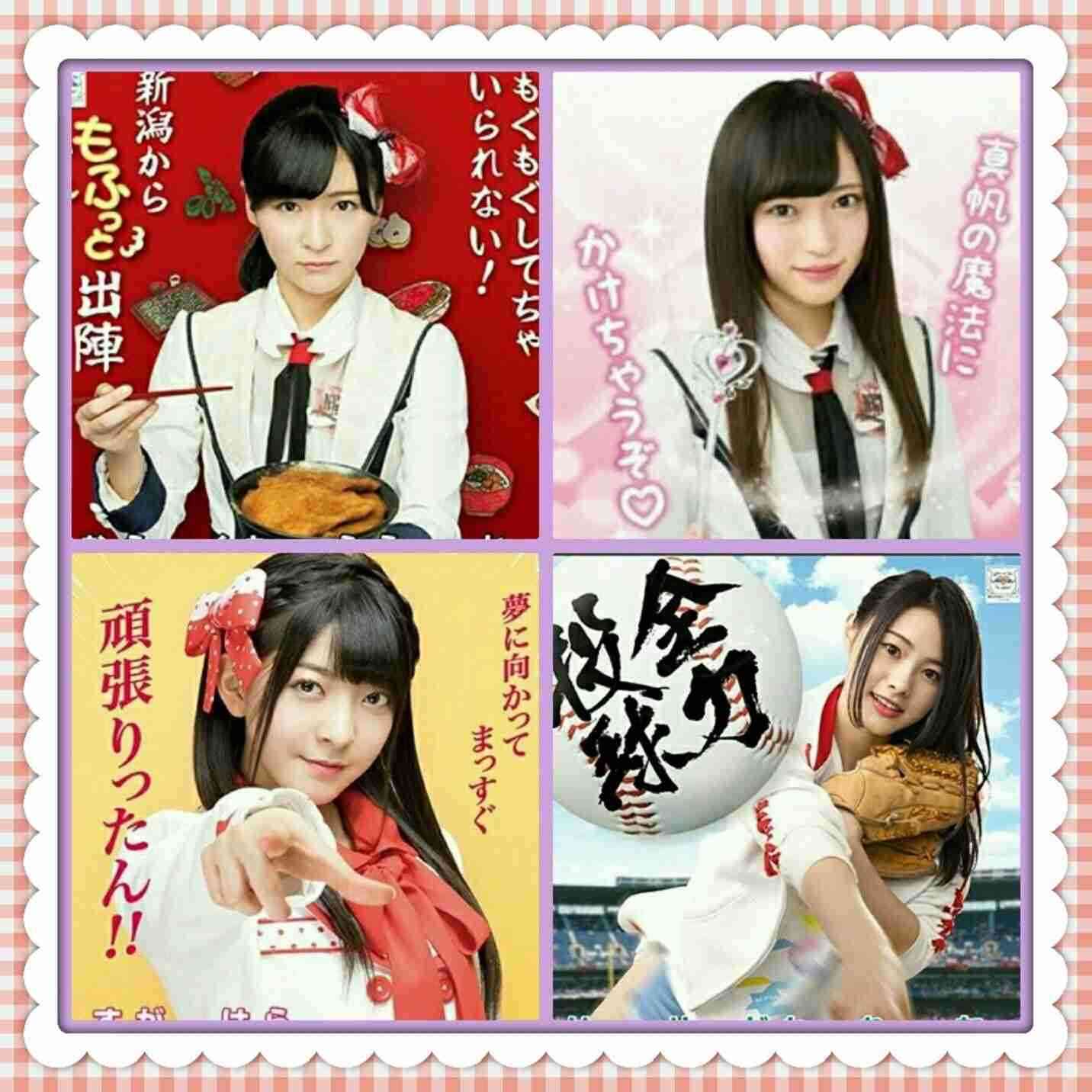 山口真帆だけ…異例の“お話会”ファンから「まるで隔離」の声　元AKBグループ総支配人・戸賀崎氏、20日に説明会