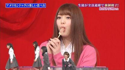 山口真帆だけ…異例の“お話会”ファンから「まるで隔離」の声　元AKBグループ総支配人・戸賀崎氏、20日に説明会