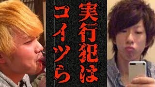 山口真帆だけ…異例の“お話会”ファンから「まるで隔離」の声　元AKBグループ総支配人・戸賀崎氏、20日に説明会