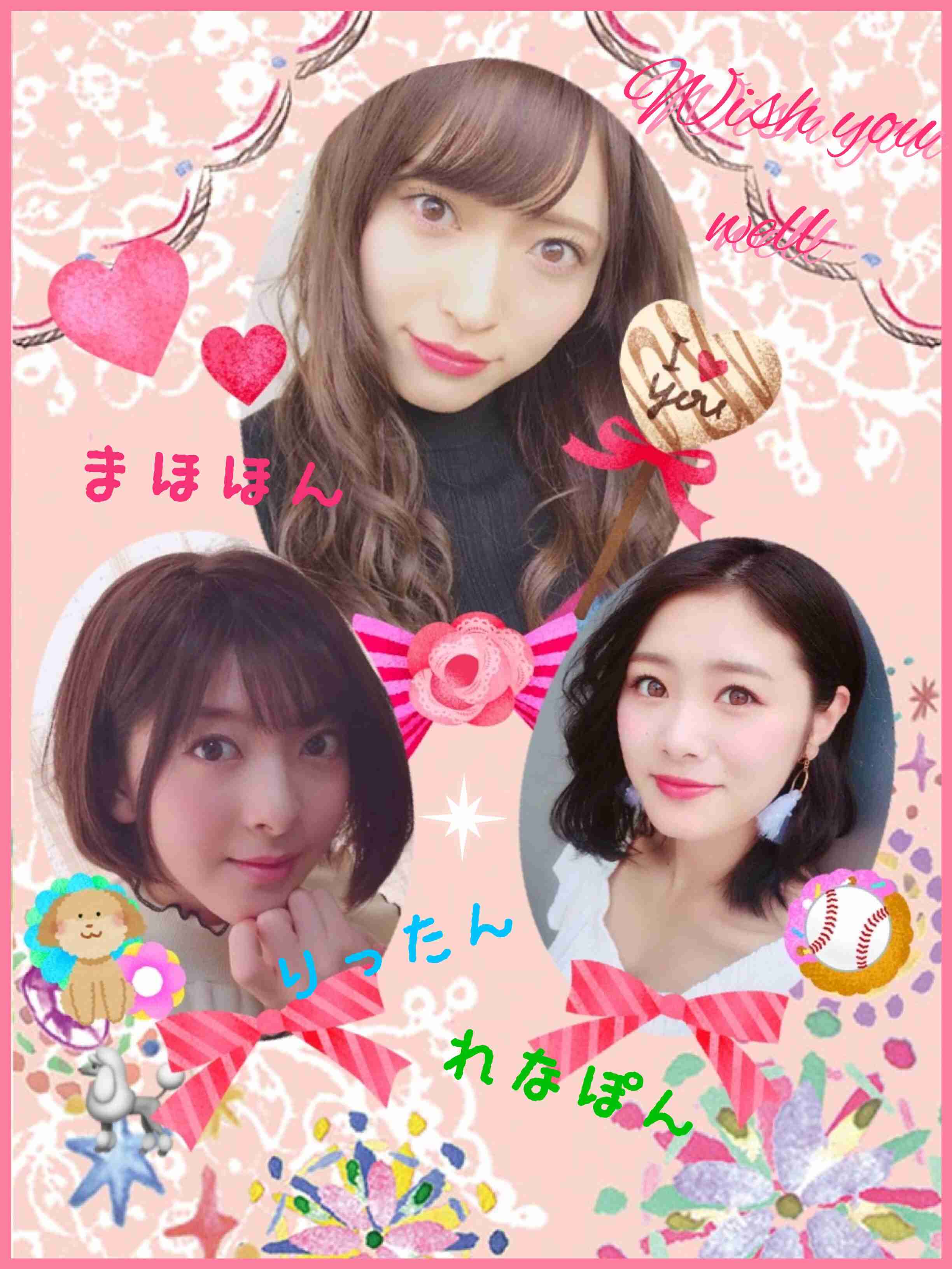 山口真帆だけ…異例の“お話会”ファンから「まるで隔離」の声　元AKBグループ総支配人・戸賀崎氏、20日に説明会