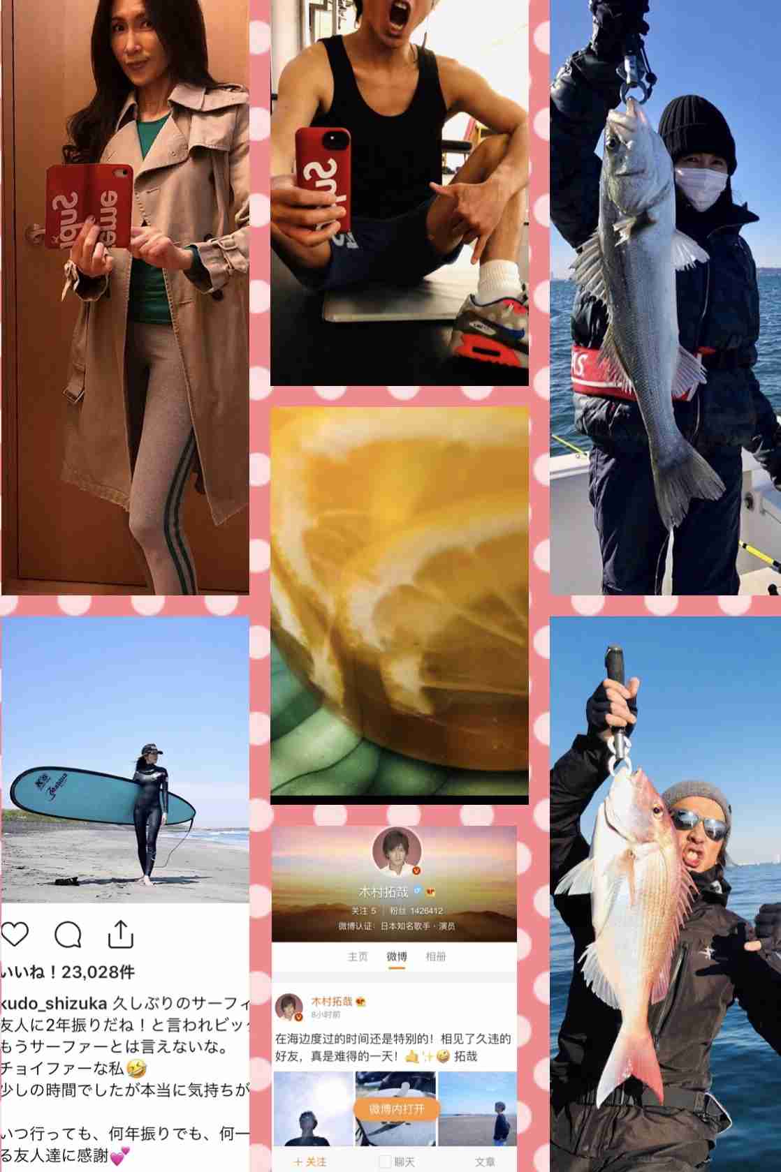 工藤静香、ライブリハ動画を公開　パワフルな歌声にファン「惚れ惚れ」