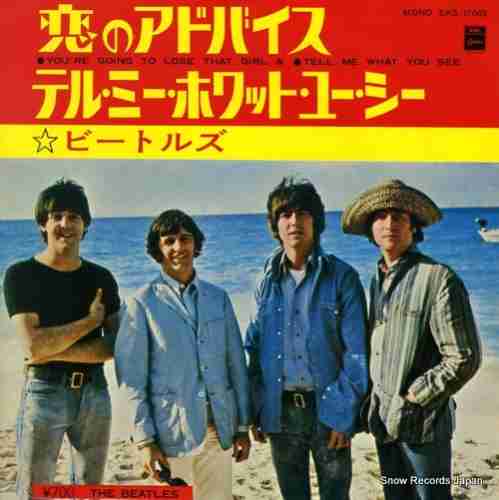 好きなアーティストBEST3