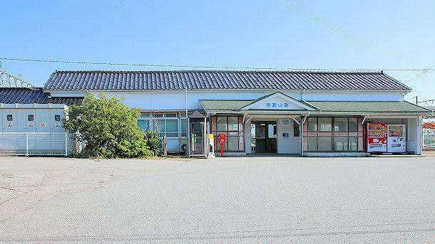 最寄りの駅名を書くと、ご近所さんが何か一言コメントをしてくれるトピPart2