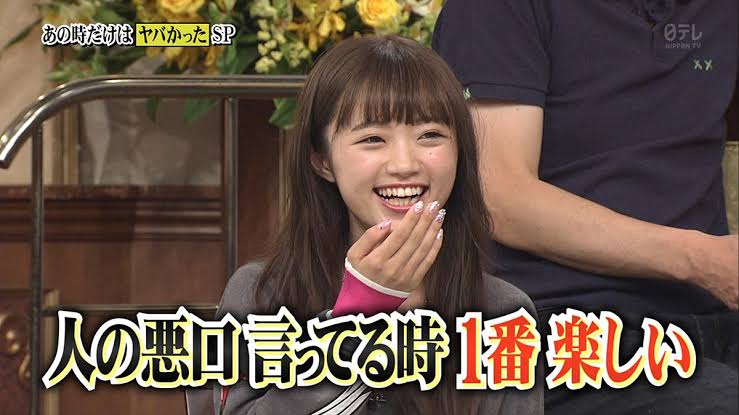 高樹沙耶さん、自身を批判するネット民に皮肉「バンバン燃やして」「部屋からも出ようね」