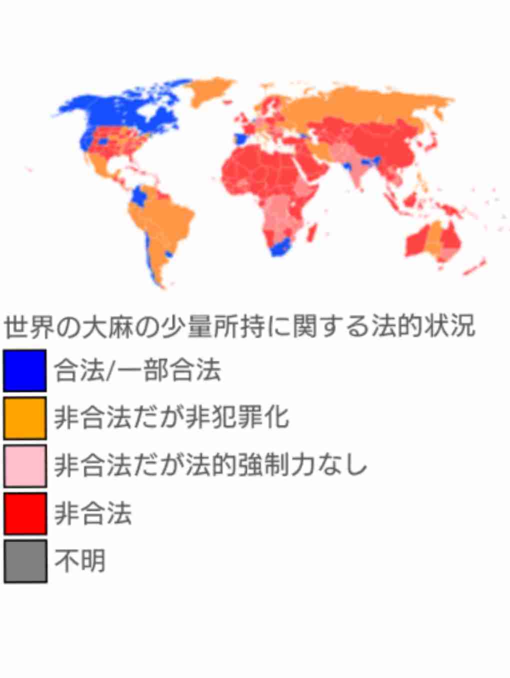 高樹沙耶さん、自身を批判するネット民に皮肉「バンバン燃やして」「部屋からも出ようね」