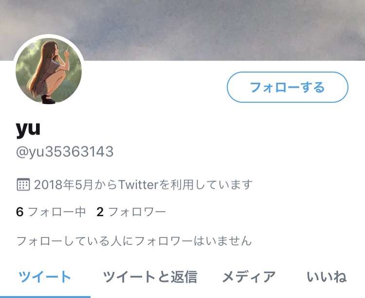 大女優になりそうな若手女優