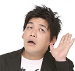 台風の目に入ったことある人