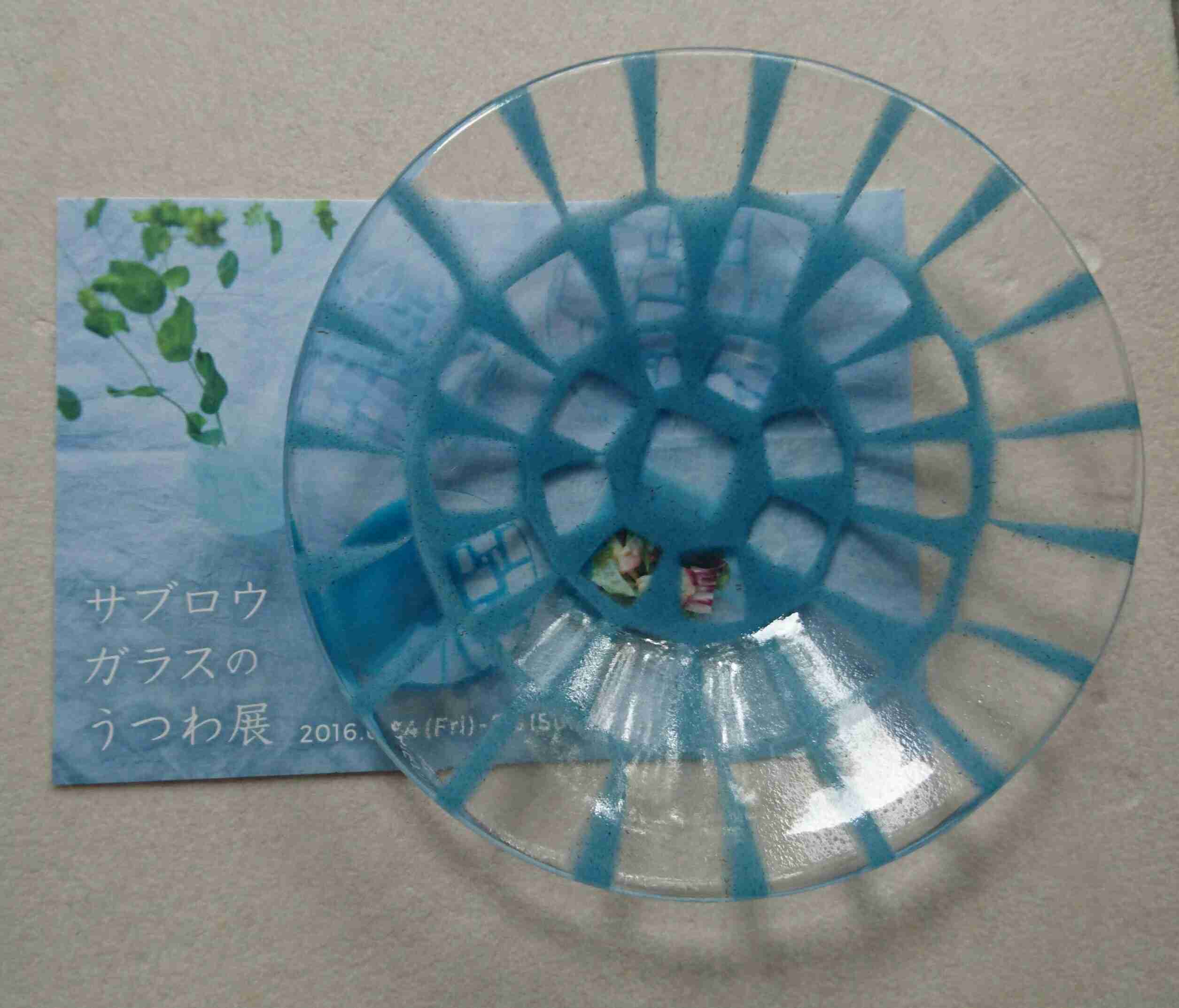 いろんなガラス細工が見たい!