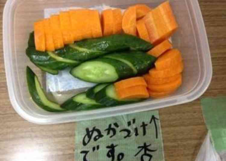 芸能人の差し入れが見たい！　part5