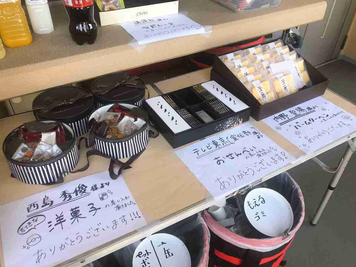芸能人の差し入れが見たい！　part5