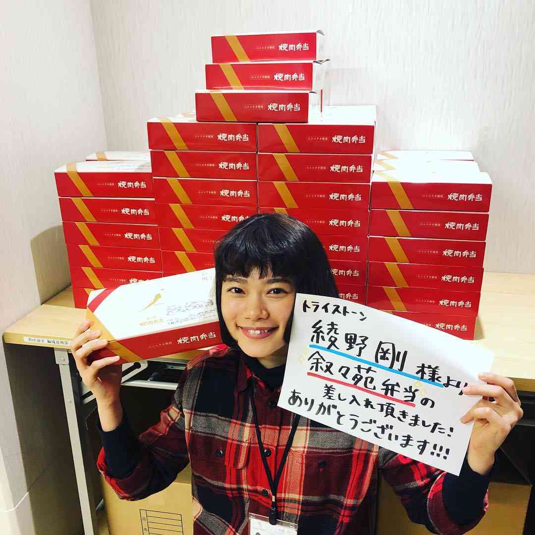 芸能人の差し入れが見たい！　part5