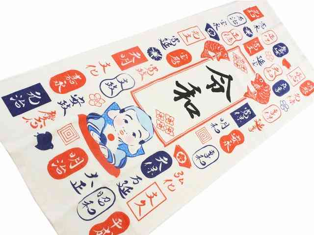 タオルの買い替えについて