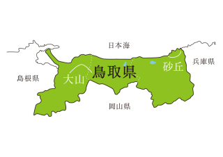 ありえないと思った画像を貼るトピ
