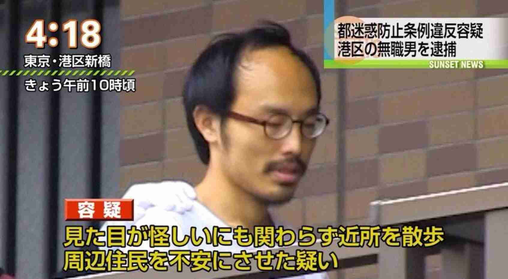 ありえないと思った画像を貼るトピ