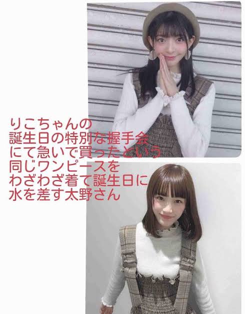 ありえないと思った画像を貼るトピ