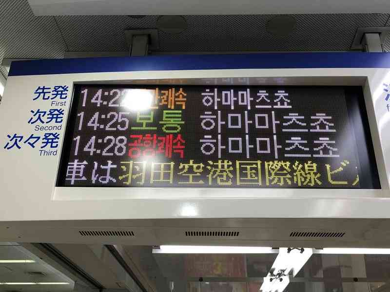 ありえないと思った画像を貼るトピ