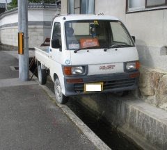 ありえないと思った画像を貼るトピ