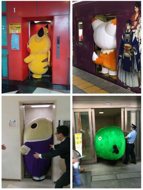 ありえないと思った画像を貼るトピ