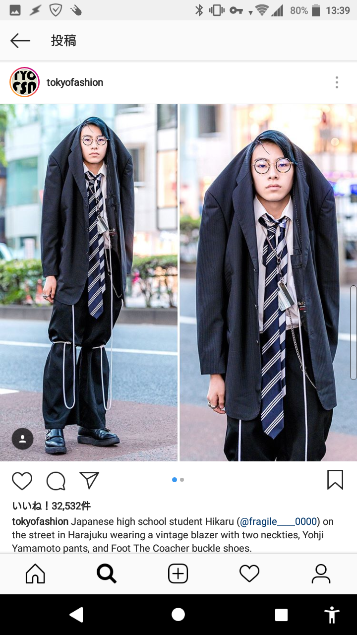 ありえないと思った画像を貼るトピ