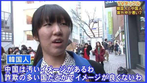 ありえないと思った画像を貼るトピ