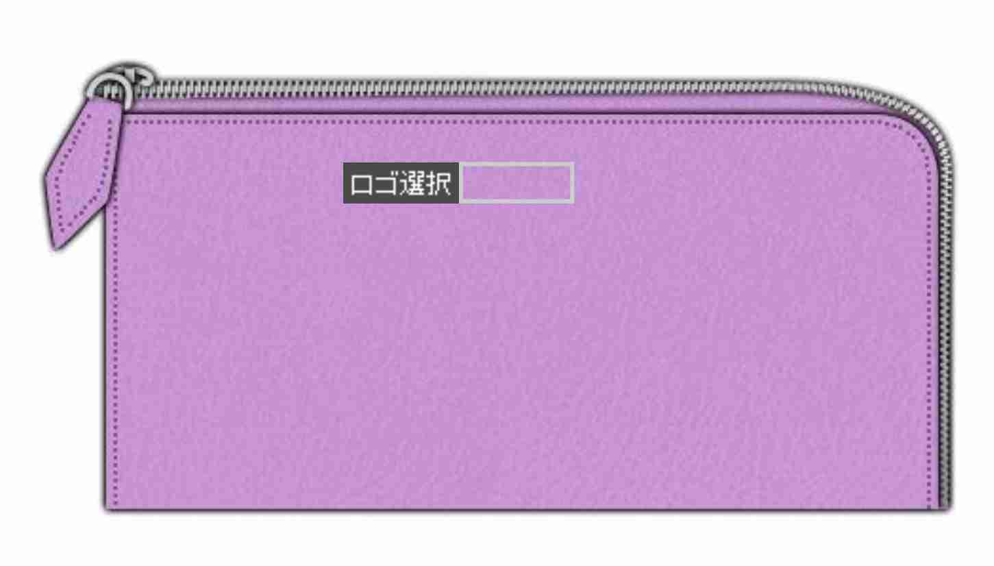 アラサーおすすめ財布