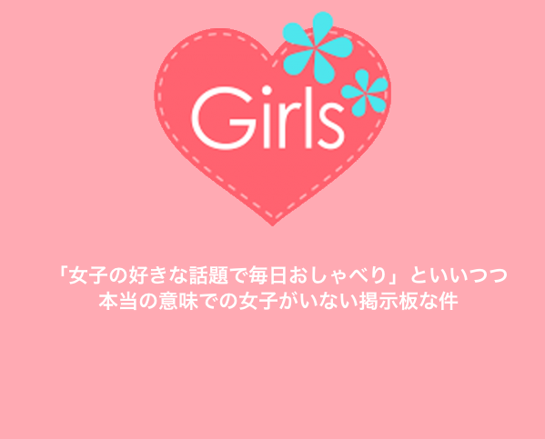 最近のやたら長いタイトルの漫画やアニメについて語るトピ