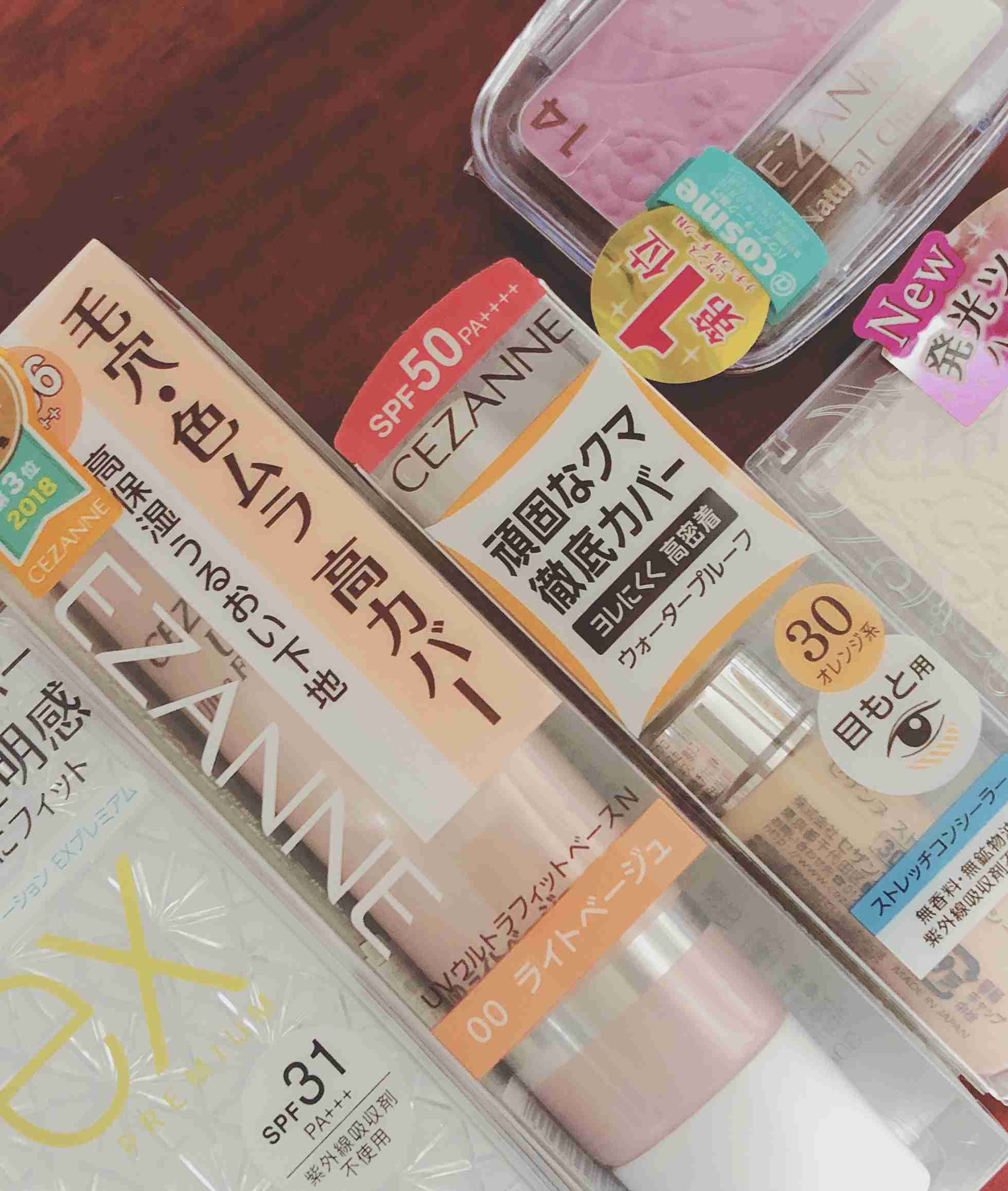 【6月】コスメ総合