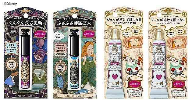 【6月】コスメ総合