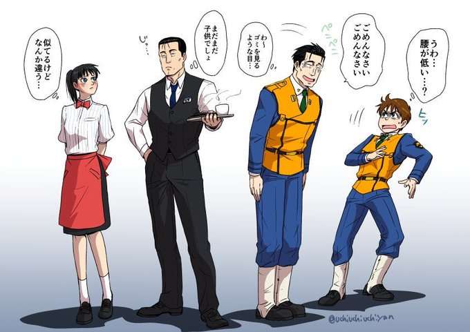 付き合いたい二次元のキャラ その3