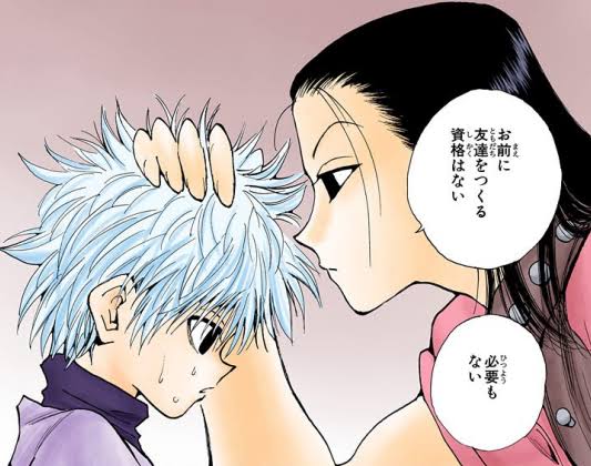 付き合いたい二次元のキャラ その3